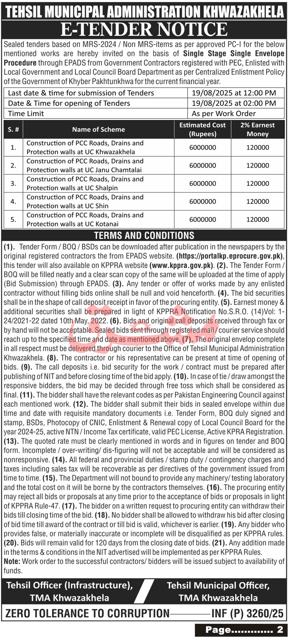 Tehsil Municipal Administration Khwazakhela Tender Notice